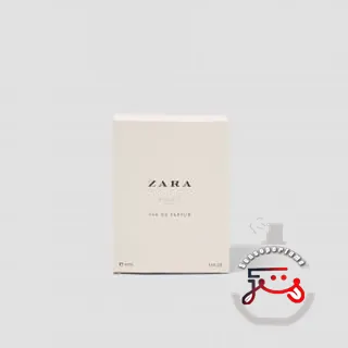 Orchid Intense 2017 Zara